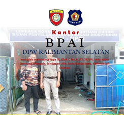 BPAI Wilayah Kalimantan Selatan